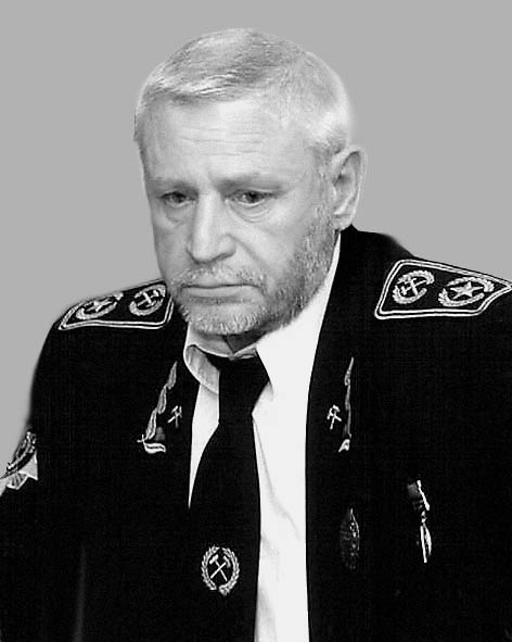 фото: Гріньов Володимир  Герасимович